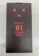 ダンボー・ミニ ゼーレVER.|海洋堂