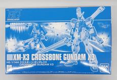 HG 1/144 クロスボーン・ガンダム X3|BANDAI