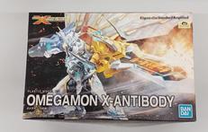 オメガモン（X抗体）|BANDAI