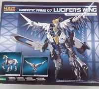 ギガンティックアームズ07|KOTOBUKIYA