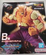 B賞 オレンジピッコロフィギュア|BANDAI