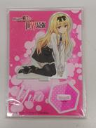 ありふれた職業で世界最強|コンテンツシード