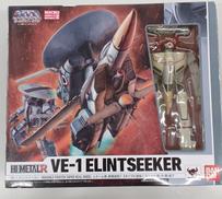 VE-1 エリントシーカー|BANDAI