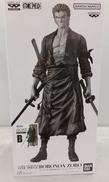ロロノア・ゾロ　B アニメカラー|BANDAI