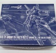 HG TR-6ハイゼンスレイⅡ|BANDAI
