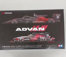 1/32 ADVAN シャドウシャーク リミテッド|TAMIYA