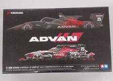 1/32 ADVAN シャドウシャーク リミテッド|TAMIYA