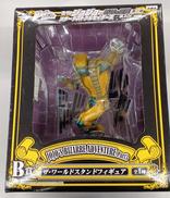 B賞 ザ・ワールドスタンドフィギュア|一番くじ(BANPRESTO)