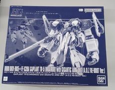 ギガンティック・アーム・ユニット装備|BANDAI