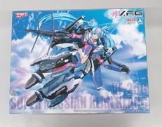 スーパーメサイア クラン・クラン|青島文化教材社