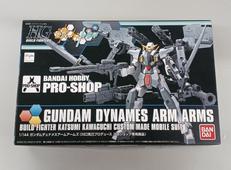 ガンダムデュナメスアームアームズ|BANDAI