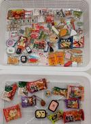 食卓のおなじみセット|不明