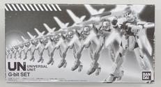 G-BIT SET|BANDAI