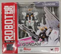 νガンダム|BANDAI