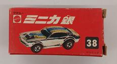 マテルのミニカ 銀|MATTEL
