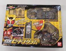 DX ビートゴウラム|BANDAI