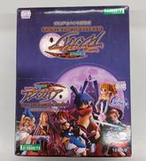 魔界戦記ディスガイアフィギュアBOX|KOTOBUKIYA