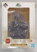 ラストワン賞 スペシャルカラーVer.暴食之王リムル|BANDAI