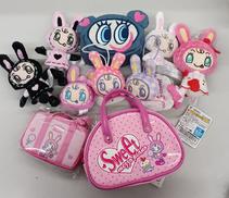 ナルミヤキャラクターズセット|-