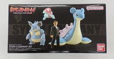 シルフカンパニーセット|BANDAI