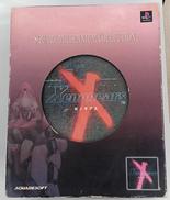 ゼノギアス|SQARE