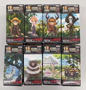 STRONG WORLD VER.3|BANPRESTO