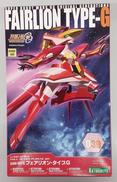 フェアリオン・タイプG|KOTOBUKIYA