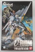 V (ニュー)ガンダム/フィン・ファンネル装備型|BANDAI