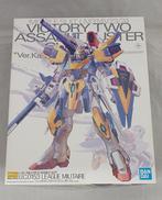 MG V2アサルトバスターガンダムVer.Ka|BANDAI