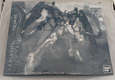 MG ガンダムサンドロックEW(アーマディロ装備)|BANDAI