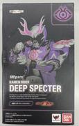 仮面ライダーディープスペクター|BANDAI
