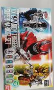 DXギャバリオントリガー超なりきりセット|BANDAI