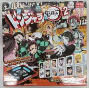 鬼滅の刃2|BANDAI