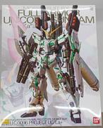 MG フルアーマーユニコーンガンダム Ver.Ka|BANDAI