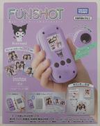 FUNSHOT クロミ|TAKARA TOMY