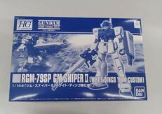 HG ジム・スナイパーII ホワイト・ディンゴ隊仕様|BANDAI