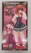 右代宮真里亞|BANPRESTO