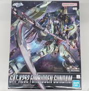 フォビドゥンガンダム|BANDAI
