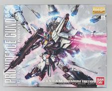 プロヴィデンスガンダム|BANDAI