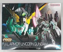 フルアーマー・ユニコーンガンダム|BANDAI