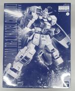 ガンダムTR-1ヘイズル改|BANDAI