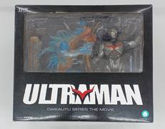 ウルトラマン、ビースト・ザ・ワン|X PLUS