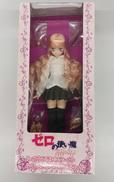 ルイズ・フランソワーズ・ル・ブランド・ラ・ヴァリエール|HOBBY JAPAN