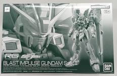 RGブラストインパルスガンダムSPECⅡ|BANDAI