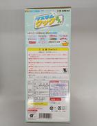 imgMap['COMMENT']}