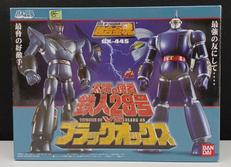 超合金魂|BANDAI
