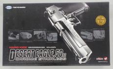 デザートイーグル.50AE|東京マルイ