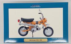 DAX HONDA ST50 1969|EBBRO