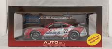 JGTC 2002 XANAVI NISMO GT-R|AUTOART