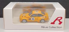 Toyota Starlet 1973|REVE COLLECTION